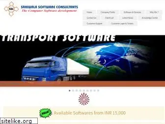 sahiwala.com