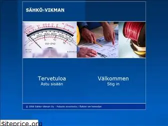 sahko-vikman.fi