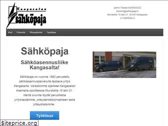 sahkopaja.fi