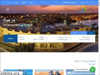 sahl-travel.com