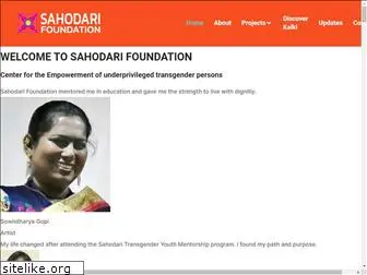 sahodari.org