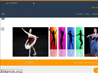 sahradance.com