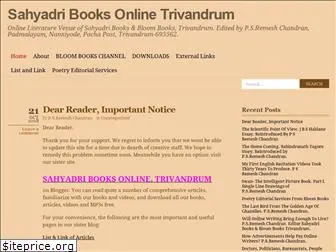 sahyadribooks.wordpress.com