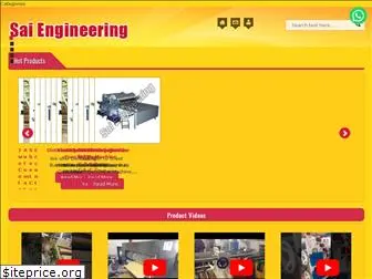 sai-engineering.in