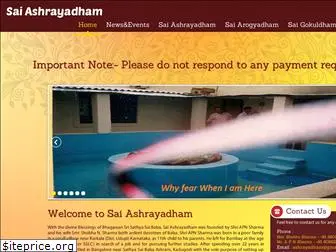 saiashrayadham.org