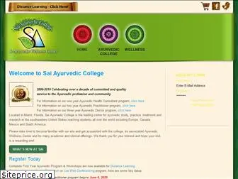 saiayurvediccollege.com