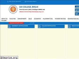 saicollege.org