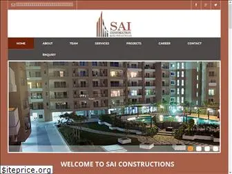 saiconstruction.co.in