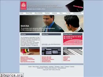 saicsa.org.sg