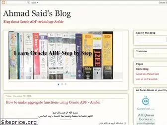 said-adf.blogspot.com