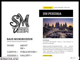 saidmuniruddin.com