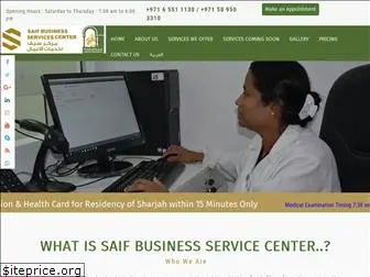 saifbc.com