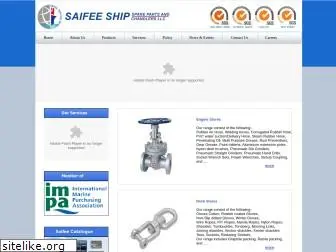 saifeeship.com