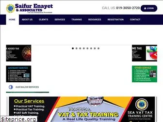 saifurenayet.com