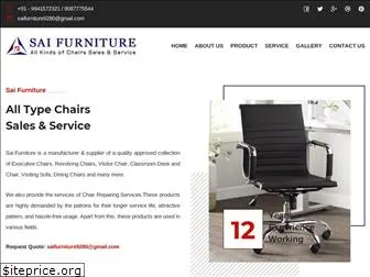 saifurniture.co.in