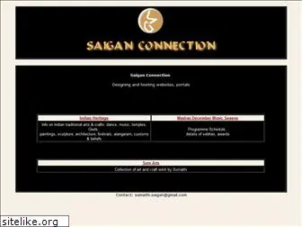 saigan.com