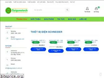 saigonetech.com.vn