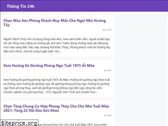 saigonhkphone.com