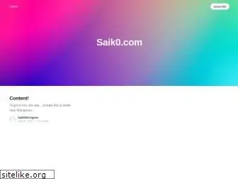 saik0.com