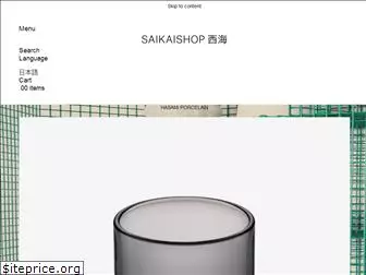 saikaishop.com