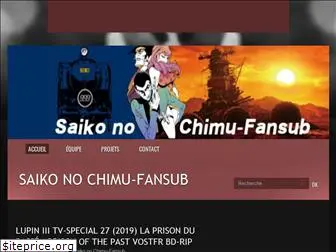 saiko-no-chimu-fansub.over-blog.com