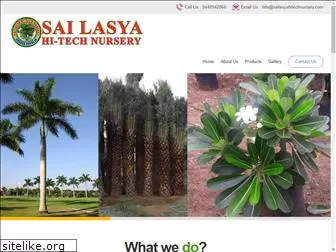 sailasyahitechnursery.com