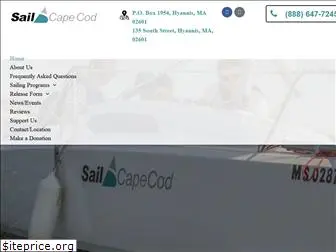 sailcapecod.org