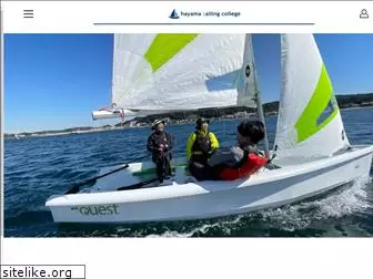 sailco.com