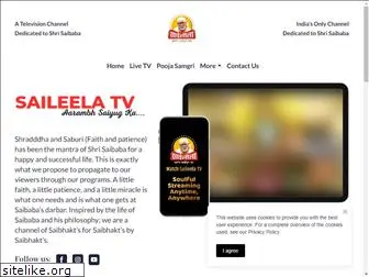 saileela.tv