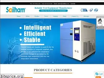 sailham.com