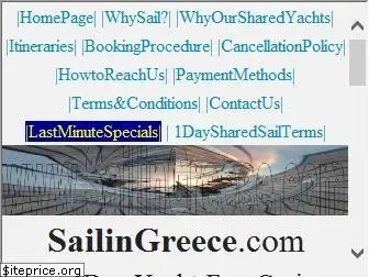 sailingreece.com