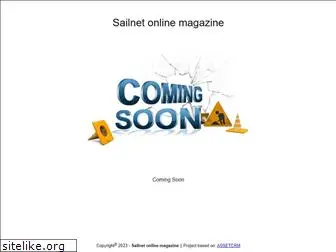 sailnet.gr
