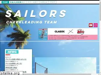 sailors-cheerschool.com