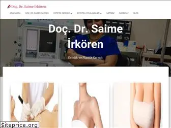 saimeirkoren.com