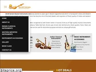 saimusicalinstruments.com