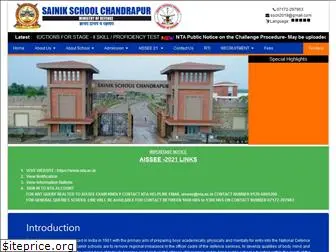 sainikschoolchandrapur.com