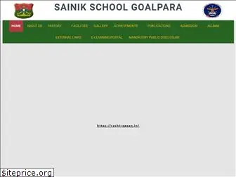 sainikschoolgoalpara.org