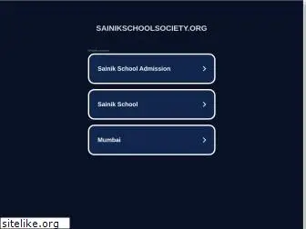 sainikschoolsociety.org
