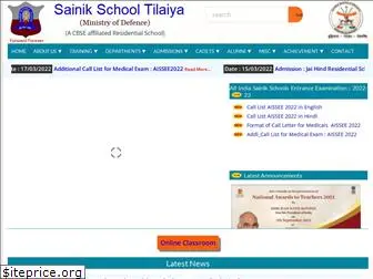 sainikschooltilaiya.org