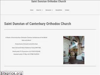 saint-dunstan.org