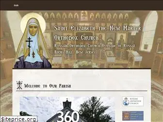 saint-elizabeths.org