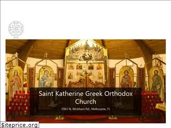 saint-katherine.org