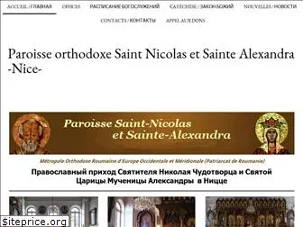 saint-nicolas-sainte-alexandra.fr