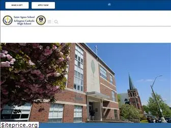 saintagnesschool.com