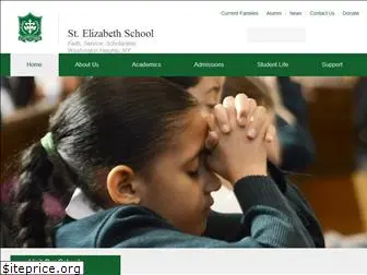 saintelizabethschool.org