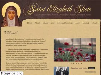 saintelizabethskete.org