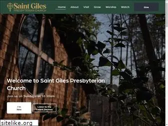 saintgiles.org