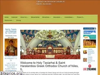 saintharalambosgoc.org