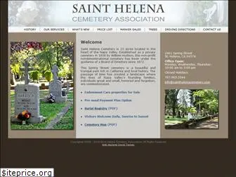 sainthelenacemetery.com