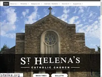 sainthelenas.org